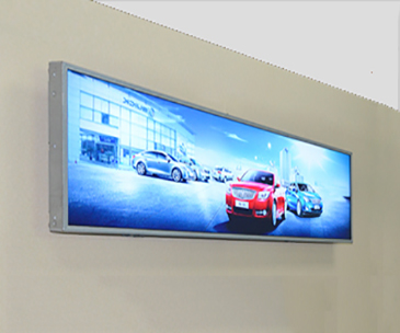 32寸智能交通长条液晶广告机