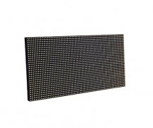 BERIIX专业LED显示屏